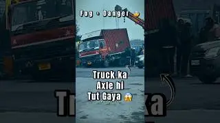 Dense Fog + Speed = Accident 😳 | Truck Hits Rotary #shorts #rayvlogs