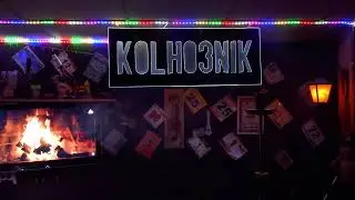 Kolho3nik studio. Base. Velset.