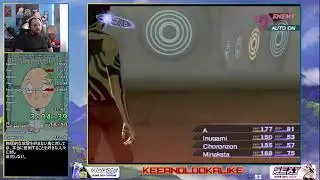 A very large Nocturne race