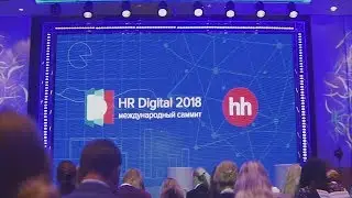 Антон Чернов #видеографмосква // HR DIGITAL // Конференция для HR-специалистов