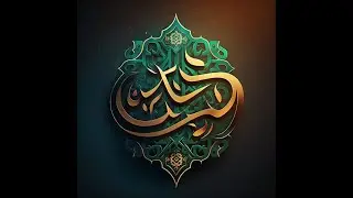 Six main beliefs of Islam