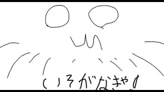 GREATEST SIX DIGIT OSU! PLAYER 180 BPM STREAM FC