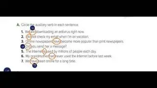Circle the auxiliary verb in each sentence  1  We are downloading an antivirus right now