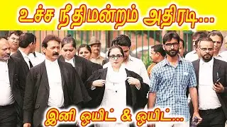 Advocate uniform supreme court circular | K tube
