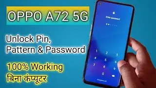 How to Unlock Oppo A72 | Oppo A72 Hard Reset Without Password Factory Reset | 100% Working
