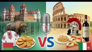 Belarus vs Italy: Slavic Discipline vs. Mediterranean Dolce Vita