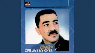 Hada zahri