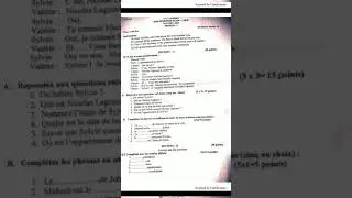 Amity university French papar 2019