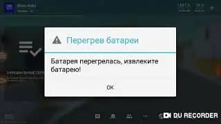 Как получить 10000 голды в блок страйк (Block Strike) Bs Gold