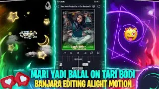 Mari Yadi Balal On Tari Bodi Banjara Dj Trending Song Status Editing In Alight Motion | Trend Song