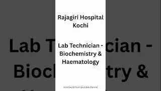 rajagiri hospital kochi job vacancy 2025#jobvacancy #labtechnician #dmlt #bsc mlt