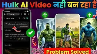 Flow ai third party content problem | Hulk ai video kaise banaye | Flow AI Video Generator problem