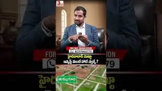 Hyderabad Real Estate: High-Growth Investment Zones@perfectplots #hyderabadrealestate