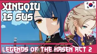 True Tales of the Violet Garden: Act 2 What The Blue Flowers Left Behind [Korean]