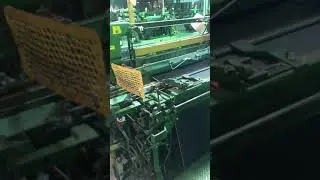 Vidalia Mills