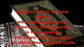 The  big deception & (illuminati)  1