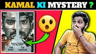Mathagam All Episodes Hindi Dubbed Review | Mathagam Web Series Review | Disney Plus Hotstar |