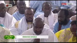 🚨🚨TFM LIVE : Cérémonie Officielle du Grand Magal de Touba 2025 - 14 Août 2025
