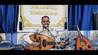 القلب لك عاطش ✍️ #أبو_الحبيب_الحبابي أداء الفنان #ياسر_الحسام