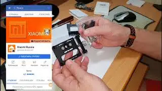 Крепление на руль GUB G-85, Aqara sensor