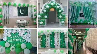 14 August Decoration Ideas  |  Pakistan Independence Day 2025 Special  |  Azadi Special Ideas 2025