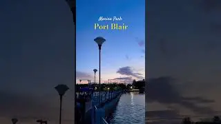 Marina Park | Port Blair | #andaman #portblair #india #travelshorts