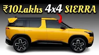 Tata Sierra 2026 All details - features, price, engine, safety etc 