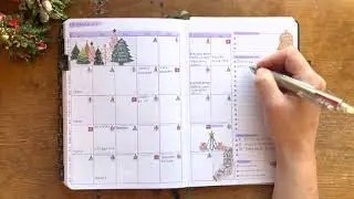 December Unbound Planner Setup | Plan With Me