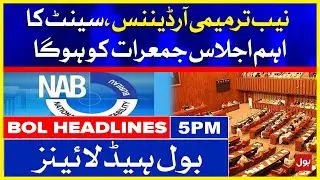 NAB Amendment Ordinance Senate Meeting | BOL News Headlines | 5:00 PM | 12 October 2021