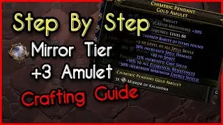 ✔ [POE 2] How To Craft + 3 MIRROR Tier Amulet - Detailed Guide - Path Of Exile 2