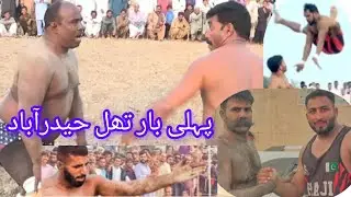 Javed Jattu Rehman Bijli Farooq Moucchon Wala Sharaz Dogar Pak Shesh Nag Batera