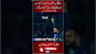Top 4 Pakistani spinner Bowler's unbelievable bowled