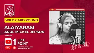 Putham Pudhu Kaalai Song by #Alaiyarasi |Wild Card Round | AAROHANA Season 2|#tsc #usj #AarohanaS2
