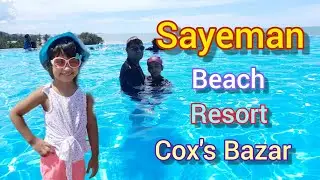 Sayeman Beach Resort | Best Sea View Room in Syeman Hotel | Cox's Bazar