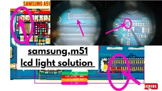 SAMSUNG M51 (sam,515f) lcd light problem solution done 👍✅ 100% 