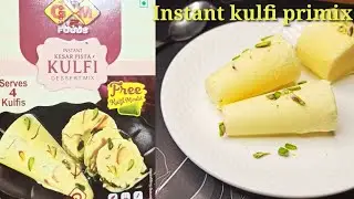 ГМ растворимый кесар фиста кулфи примикс/рецепт кулфи быстрого приготовления