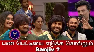 Bigg Boss 5 Tamil Day 91 Full Episode Review | Bigg Boss 2nd January  2021 | Vijay Television