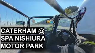 Caterham 270R @ Spa Nishiura Motor Park