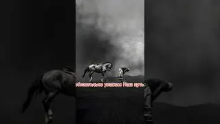 Герои и борцы Аллаха....