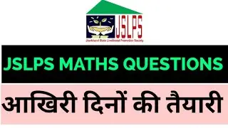 Maths questions for jslps / important questions for jslps / math question