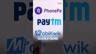 Impact on UPI Transactions due to the Ban of Money Based Online Gaming