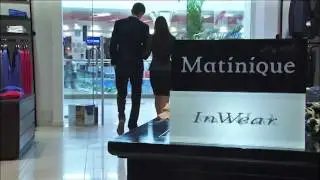 Ролик - InWear Matinique
