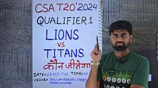 Lions vs Titans CSA T20 2024 prediction, lio vs tit qualifier 1 prediction, qualifier 1 prediction