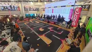 Kyosho Mini-Z Cup 2025 Hong Kong Final - LM Class B Main