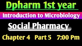 Social Pharmacy Chapter 4 in Hindi|| Dpharm 1st year in Hindi