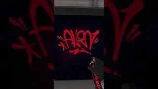ALIEN | graffiti tag 👽