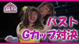 まなせゆうな vs うなぎひまわり Yuna Manase vs Himawari Unagi／2019.1.5 北沢大会