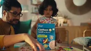 Nestl&eacute; Gerber | Yugesh Anil
