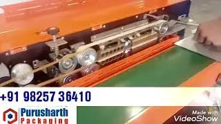 NITROGEN FLUSHING MACHINE I NITROGEN POUCH PACKING MACHINE