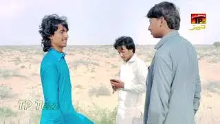 Rohi Dy Wasi new saraiki full movie 2021 ... raval.. and Mustafa..